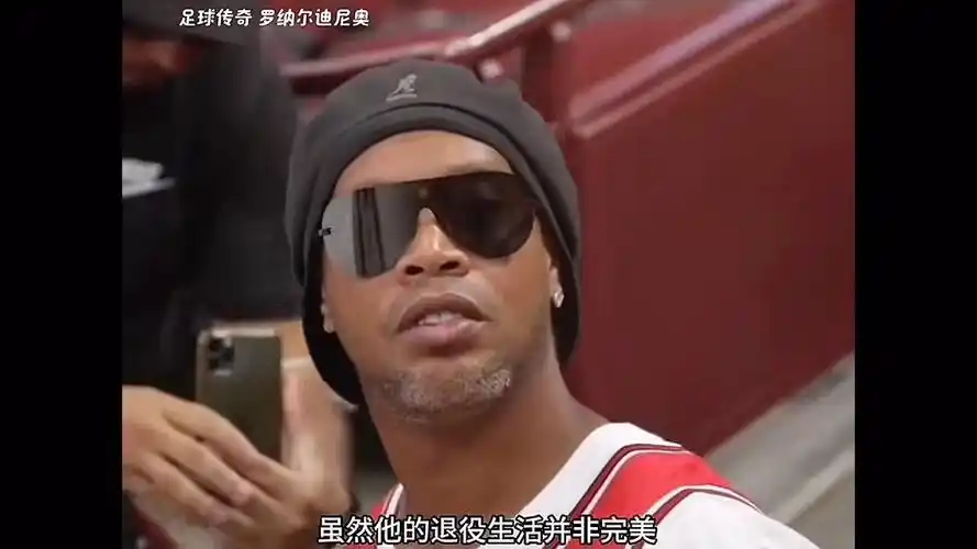 内成为球队
